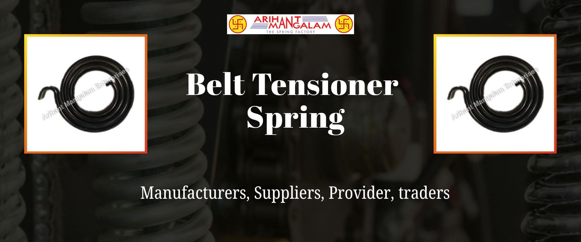 Belt tensioner spring