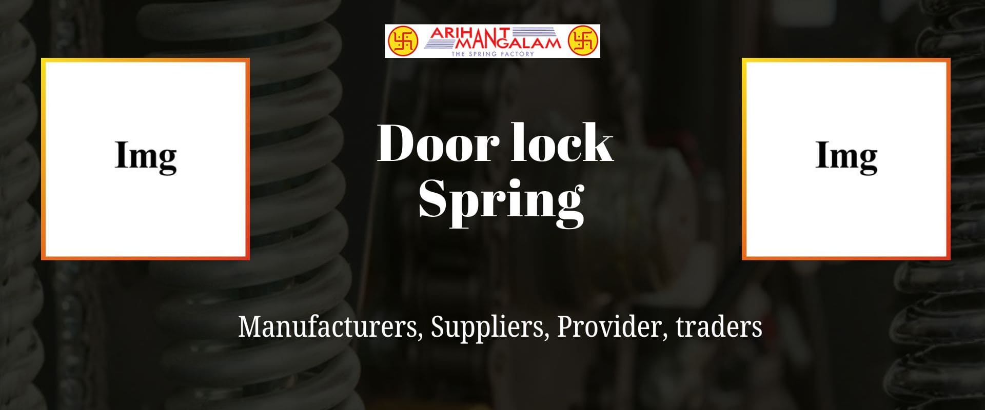Door lock spring